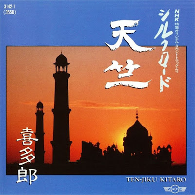 Kitaro Silk Road Ten Jiku Kitaro Silk Road Ten Jiku