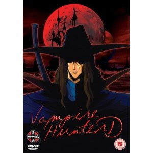 vampire hunter d 1985 subtitle vampire hunter d 1985 subtitle
