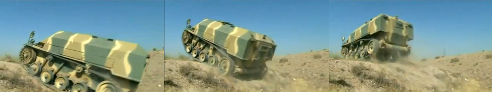 fuerza - Fuerzas Armadas de Iran Screenshot+Video