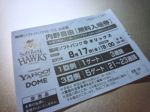P1020463.jpg