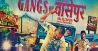 Lyrics Lyricist Taar Bijli Lyrics Gangs Of Wasseypur 2 Movie Songs Lyrics lyrics lyricist blogger