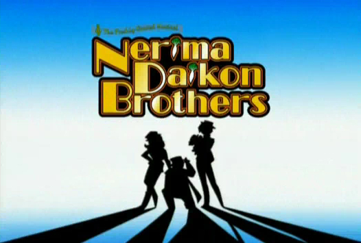 Get Anime Reviews And Other Stuff Nerima Daikon Brothers Desktop Wallpaper Free Get Wallpaper Anime Reviews And Other Stuff Nerima Daikon Brothers Desktop Wallpaper Free