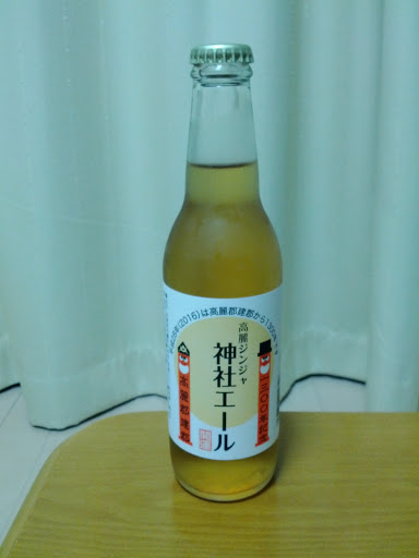 20120521-IMG_20120520_234224.jpg