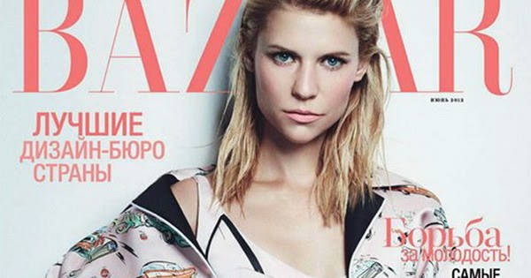 Sexy Prom Dress: Claire Danes for magazine Harper's Bazaar Russia, June