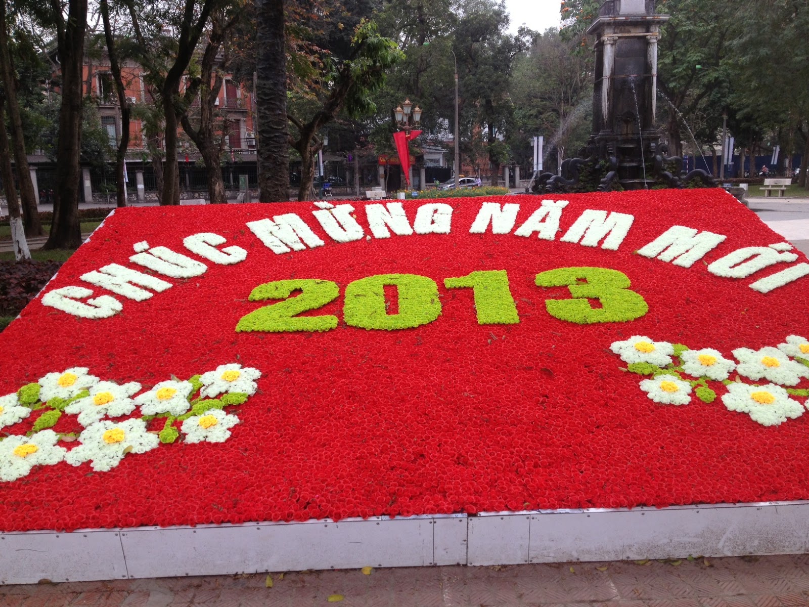 旧 正月 ベトナム
