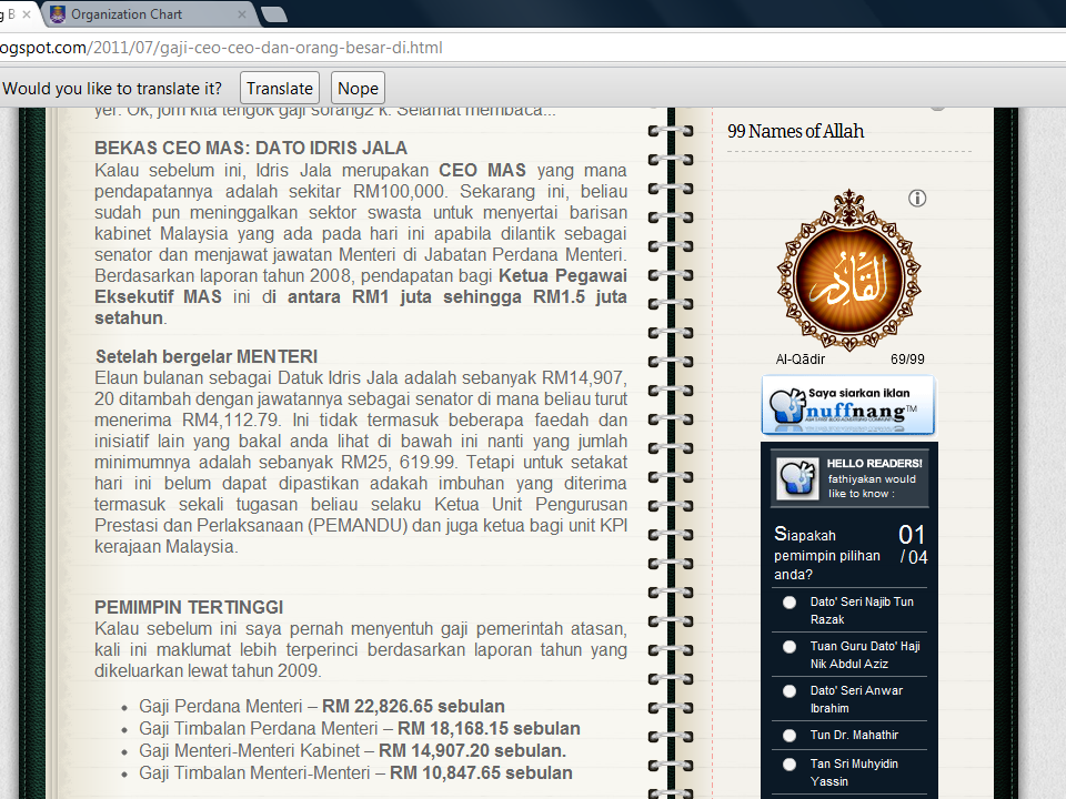 What S The Use Of Running If You Are Not On The Right Road May 2012