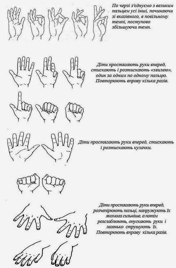 http://3.bp.blogspot.com/-q_23vGDhXyk/VPHatZWhpRI/AAAAAAAAA3Y/uUc4R-R4gyA/s1600/%D0%A1%D0%BB%D0%B0%D0%B9%D0%B43.JPG