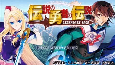 Download Unlimited Saga Iso Jpn Free Download Unlimited Saga Iso Jpn Free