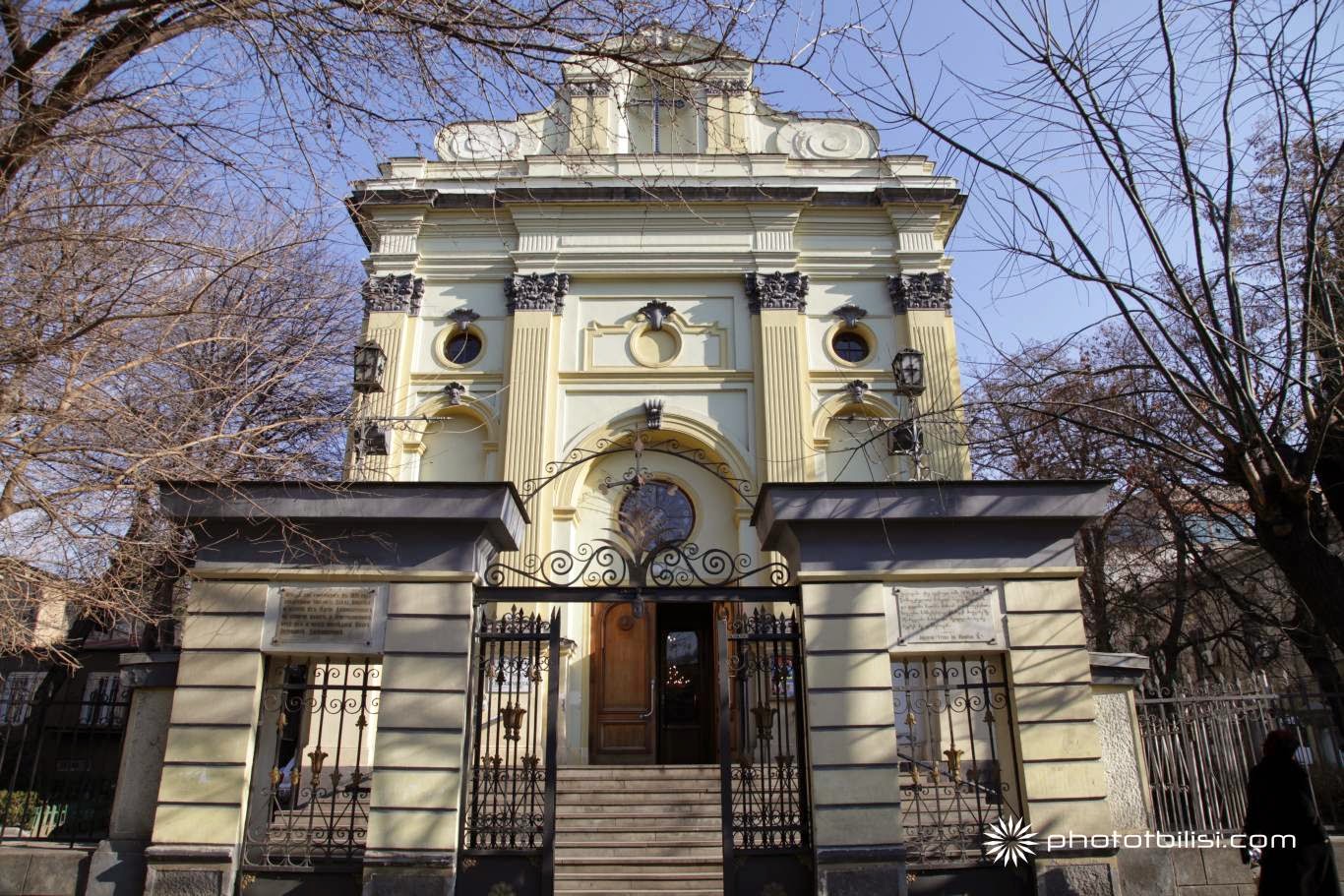 Tbilisi Loves You notizie, foto e informazioni dalla Catholic