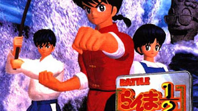 [PORTABLE] Ranma 1/2 Battle Renaissance [PS ONE]