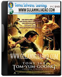 Knowlege Is Important Tom Yum Goong Free Download Ong Bak Pc Game Full Version Traditionally, only the perfect elephants could successfully help defend the throne, after his harrowing quest to retrieve the elephants, kham returns to his village to live in peace. knowlege is important blogger