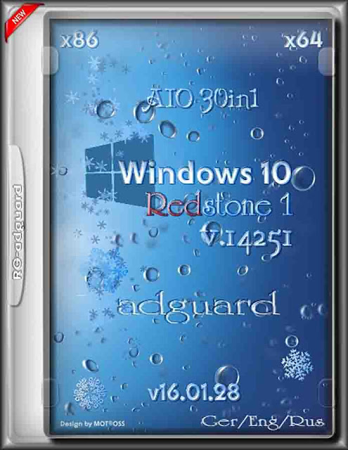 Adobe After Effects скачать бесплатно русская