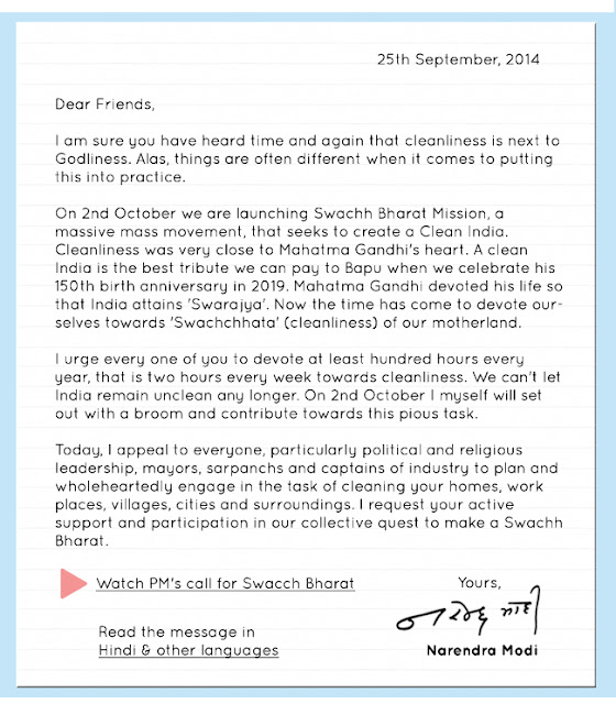 essay in english on swachh bharat please use the following please use the following resources to view the previous examination