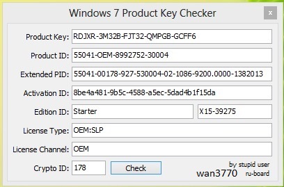 komplete ultimate 11 product key validator