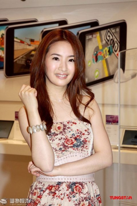 Young and Innocent Ariel Lin | Artist-artist Mandarin | Profile