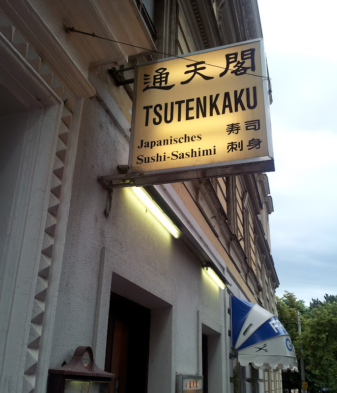 Tsutenkaku Sushi Haus