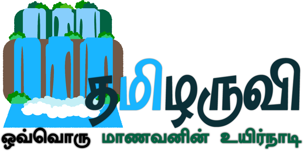 Tamilaruvi Videos
