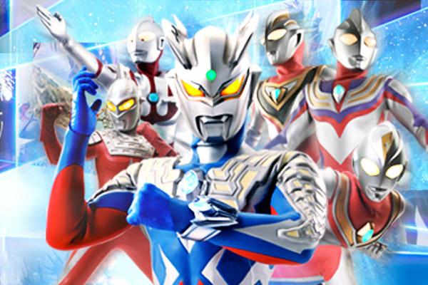 download ultraman full movie download ultraman full movie