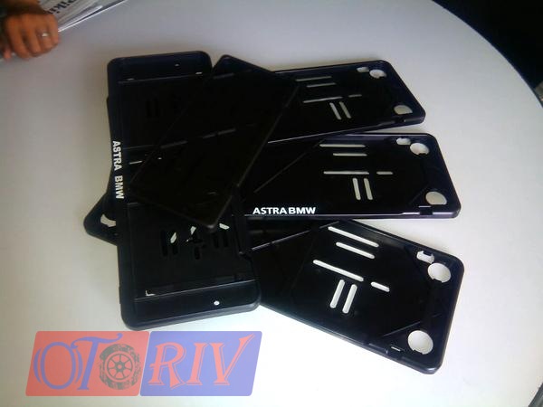 dudukan plat nomor mobil untuk mobil astra 2014 baru 46cm dudukan plat nomor mobil untuk mobil astra 2014 baru 46cm