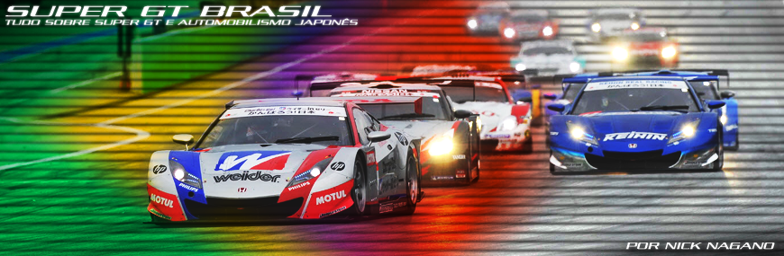 SUPER GT BRASIL