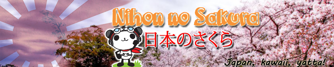 Nihon no Sakura