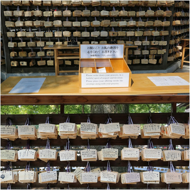 A guided instruction to write and slip your prayers together with your offerings in the envelope at Meiji Shrine in Tokyo, Japan A guided instruction to write and slip your prayers together with your offerings in the envelope at Meiji Shrine in Tokyo, Japan