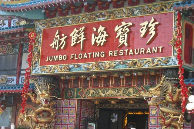 Qué ver en tu viaje a Hong Kong. 10 lugares que debes visitar