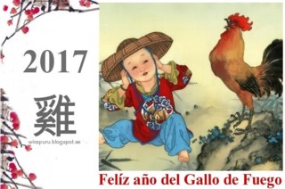 2017 - Año del Gallo de Fuego