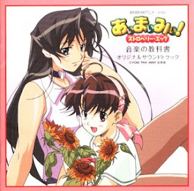 Get Colette Cd Connection October 2012 For Free Get Wallpaper Colette Cd Connection October 2012 For iPhone Free