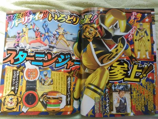 Henshin Grid 3 22 15 3 29 15