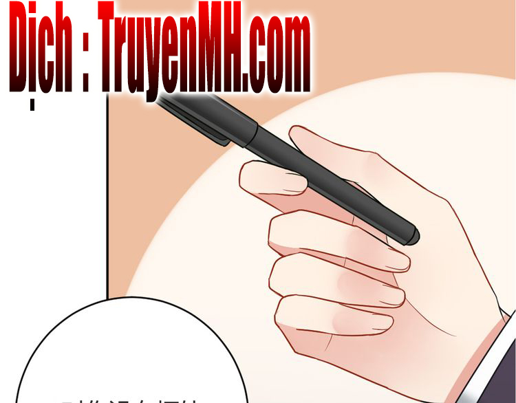 Nghiêm Tuyển Tiên Thê Chap 0 - Next Chap 1