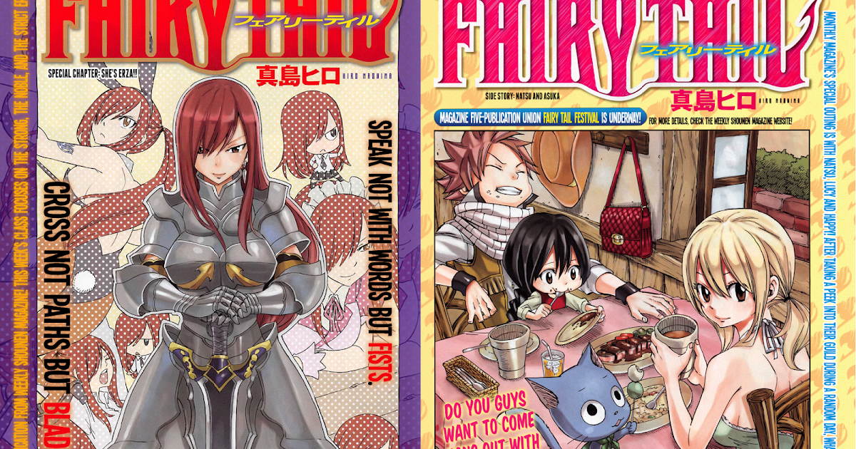 Fairy Tail Side Stories