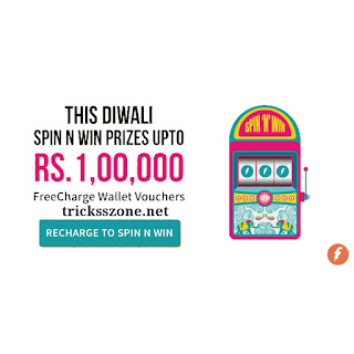 Freecharge Spin N Win Offer