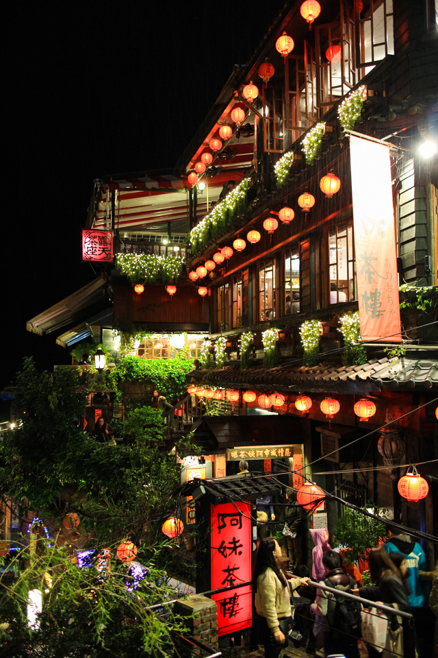 Jiufen, Taiwan: a magical little town full of winding alleys, red lanterns, tea houses, stone stairways, and sweeping ocean views. this old mining town an hour outside Taipei has turned into a tourist attraction thanks to its being the inspiration for the famous movie Spirited Away.