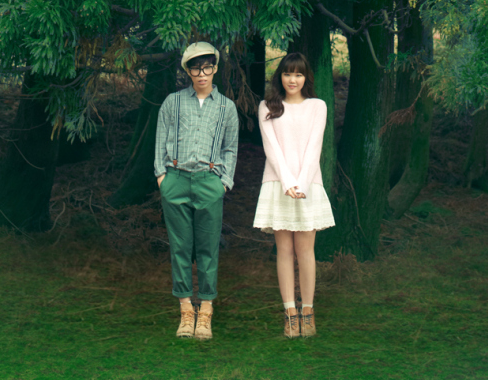 Akdong Musician (AKMU) - Give Love Lyrics | Lirik de' Lyrics