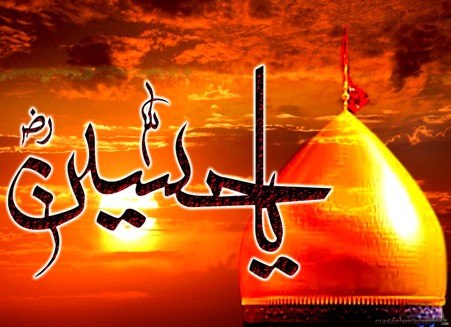 Imam Hussain Imam Hussain