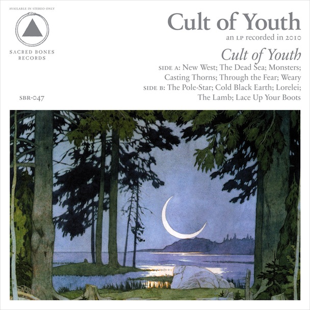 The Lamb by Cult Of Youth The Lamb by Cult Of Youth