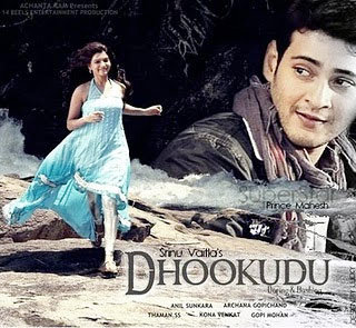 3 Telugu Movie Mp4 Video Songs Free Download