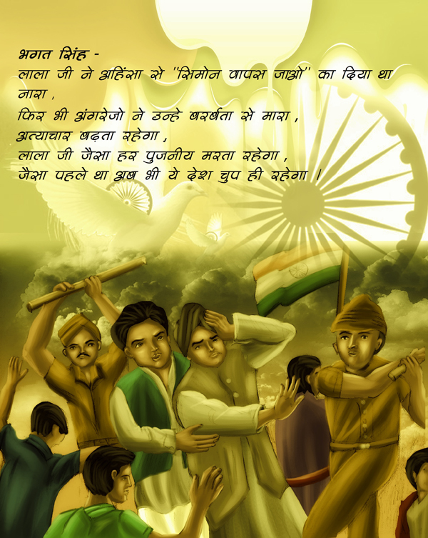 Hindi raj comics bankelal neem chadha karela free download free