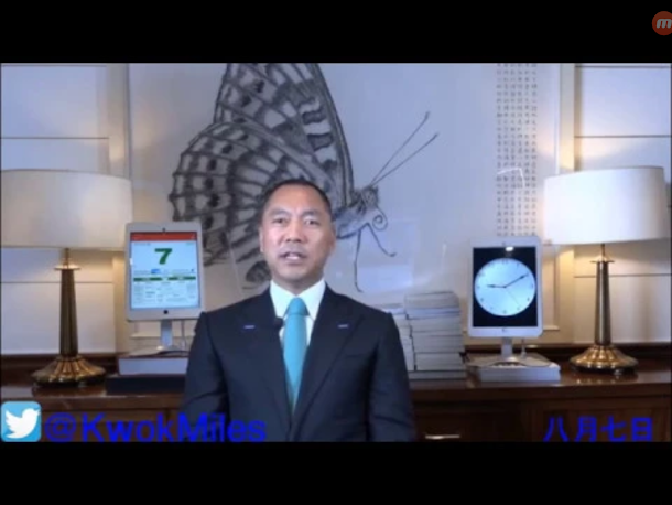 郭文貴再度出手爆料,「砲口」自北京轉向台灣。他宣稱,馬英九被中國高層控制多年,所以抓陳水扁入獄。 郭文貴再度出手爆料,「砲口」自北京轉向台灣。他宣稱,馬英九被中國高層控制多年,所以抓陳水扁入獄。