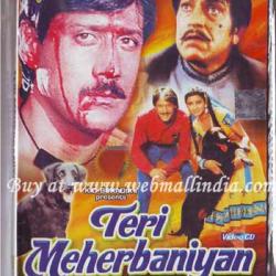 Teri Meherbaniyan Dog