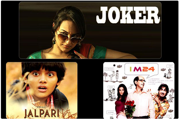 Latest Hindi Movie Ratings And Reviews