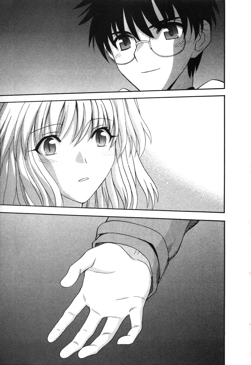 Lunar Legend Tsukihime chap 74