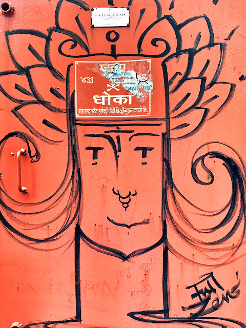 street art matheran maharashtra india 