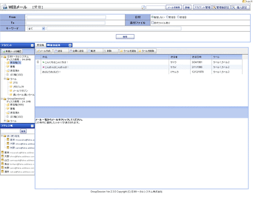 gs_blog_20090521_1.gif