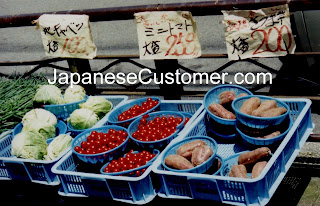 Japanese green grocery stall copyright peter hanami 2001