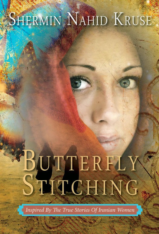 Butterfly Stitching by Shermin Nahid Kruse