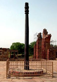 Allahabad Pillar