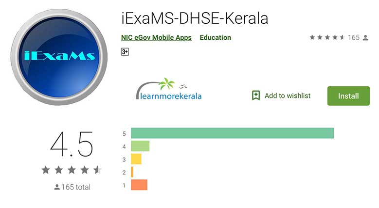 DHSE Result App iExaMS iExaMS DHSE Result App