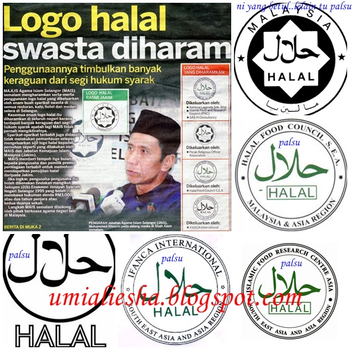 logo halal jakim 2010. Pengarah Bahagian Hab Halal